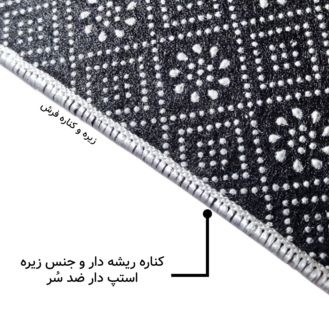 فرش مخمل نادی طرح سنتی کد o154