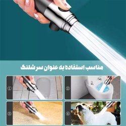 سردوش حمام 4 حالته سیلیکونی افزایش فشار آب
